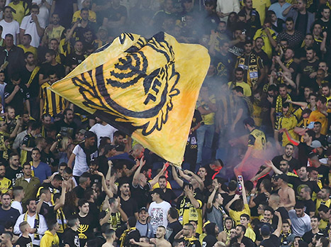 בית"ר תעמוד לדין (אלן שיבר)