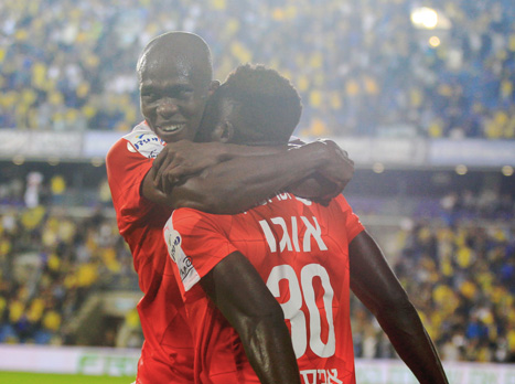 אוגו השתיק את המקללים (אלן שיבר)