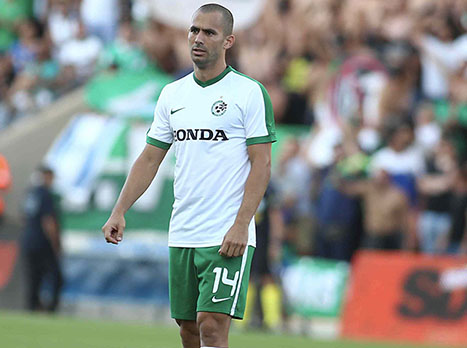 באדיבות מועדון מכבי חיפה