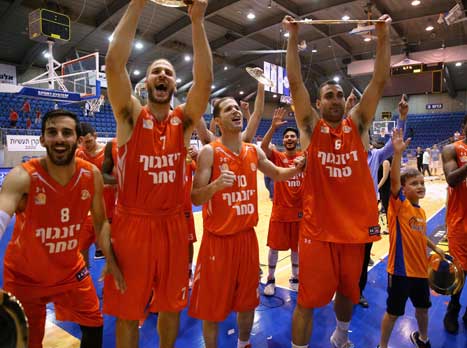 המשימה הושלמה (לירון מולדובן)