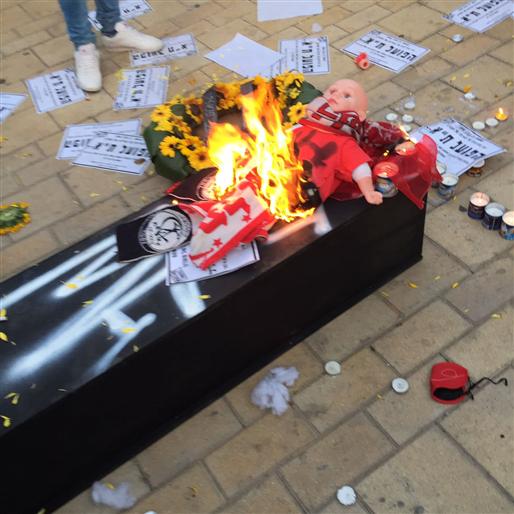 יהיה שינוי?