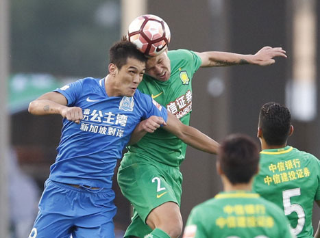 תיקו מאכזב לגוואנגז'ו ר.פ