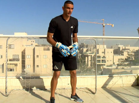 פותח את הלב. גורש