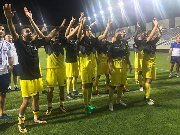 בבית"ר יכולים להרגע (האתר הרשמי)