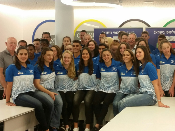 מתכוננים למשחקים (הוועד האולימפי)