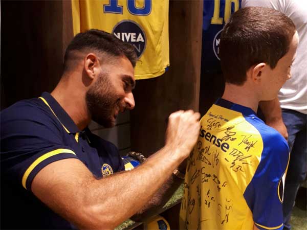 "מכבי ת"א זה הבית שלי". עטר (האתר הרשמי)