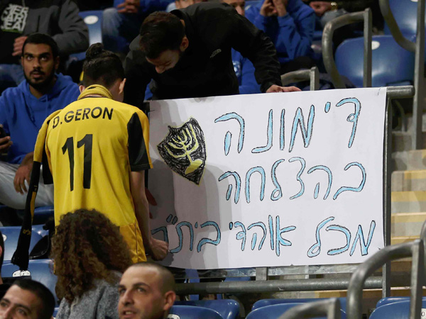 הדרומיים קיבלו תמיכה מכיוון אחר (אלן שיבר)