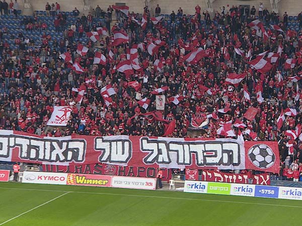 הקהל האדום יגיע בהמוניו (אלן שיבר)