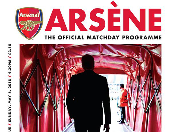 ונגר יתגעגע לתחרות