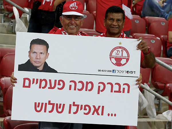 האוהדים לא שכחו את בכר (אלן שיבר)