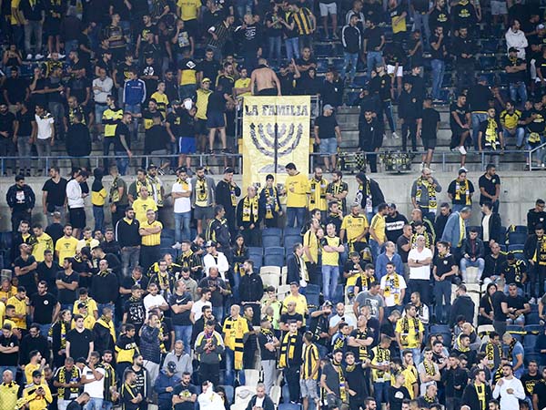 אהדי בית"ר מעלים הילוך במחאה (אלן שיבר)