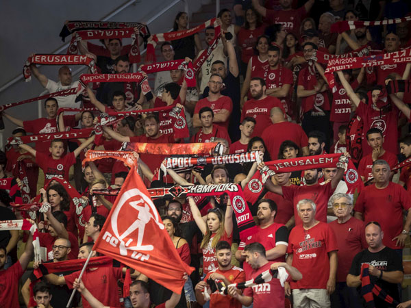 אוהדי ירושלים ויתרו על השנ"צ של שישי (מנהלת הליגה)