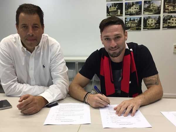 (באדיבות הפועל רמת גן, האתר הרשמי)