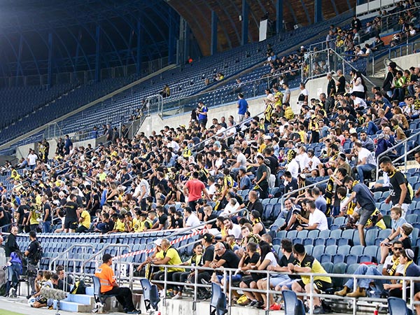 אוהדי בית"ר, מקווים לחייך סוף סוף (דני מרון)