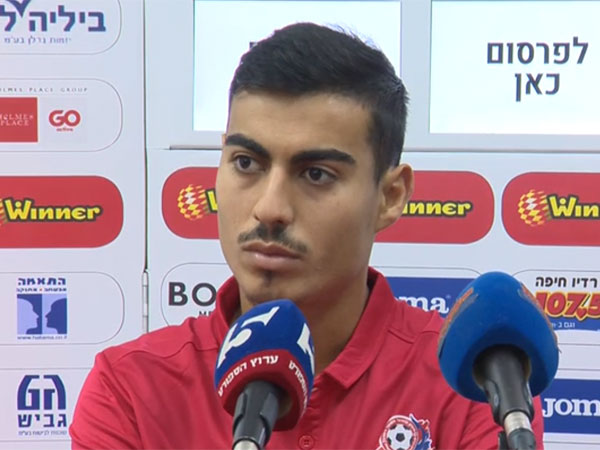 חוזז. יפרח בהפועל חיפה?