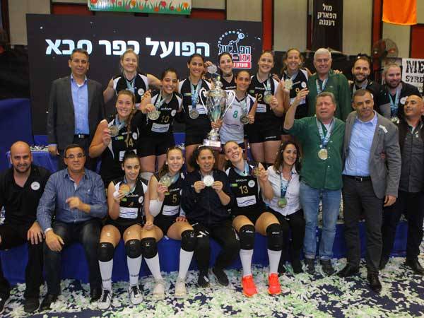 (באדיבות איגוד הכדורעף)