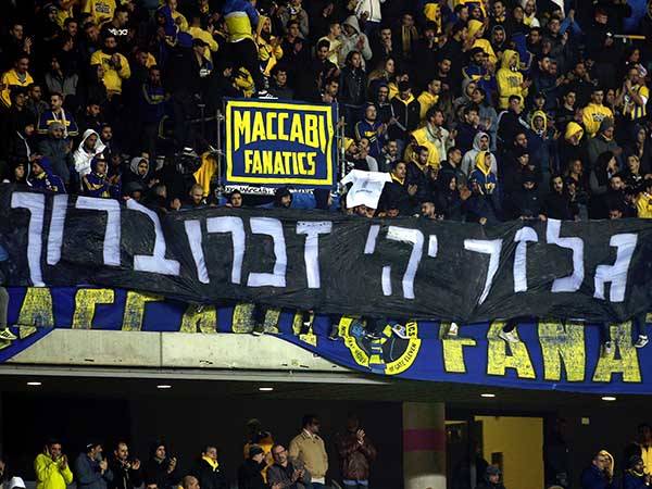 טקס לזכרו של שייע גלזר (אלן שיבר)