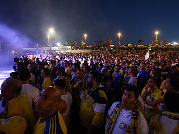 אלפי צהובים הגיעו לחגוג (ירון שלום)