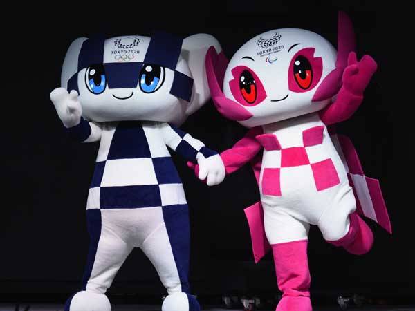 מארחת את אירוע הספורט הגדול ביותר בפעם השנייה בהיסטוריה (Getty)