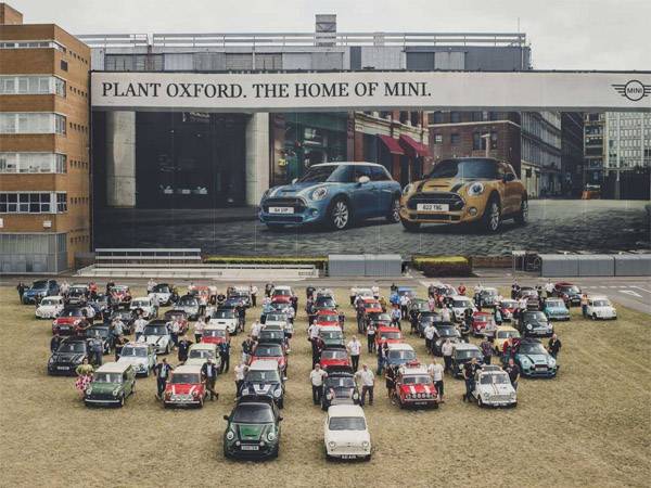 מפעל מיני (צילום: יצרן)