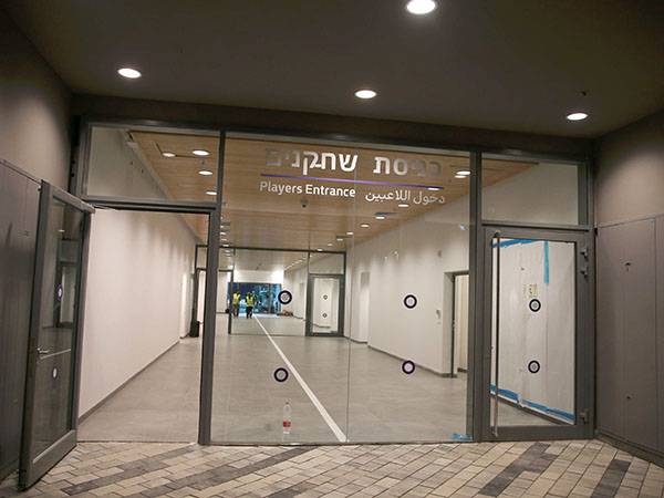 יהיה גג או לא יהיה? (אלן שיבר)