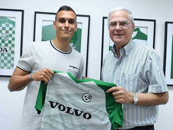 (האתר הרשמי)