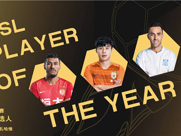 זהבי. אחד משלושת המועמדים לשקן השנה (CSL, רשמי)