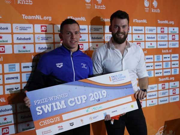 (תמונה באדיבות איגוד השחייה בישראל)