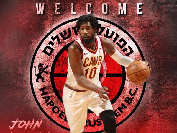 הולנד, הרכש החדש (באדיבות הפועל י-ם)