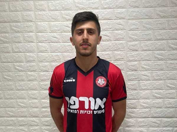 (הפועל רמת גן)