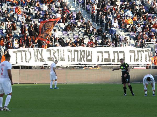 (אודי ציטיאט)