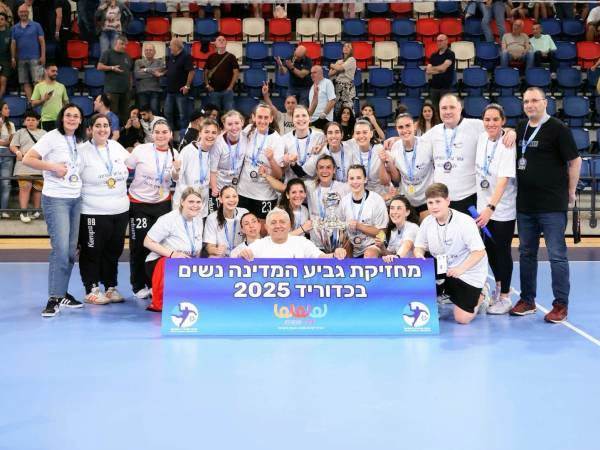 (צילום: הדר ואן קולא, איגוד הכדוריד)