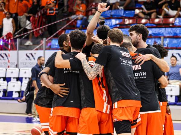 (יעל אמסילי, איגוד הכדורסל)