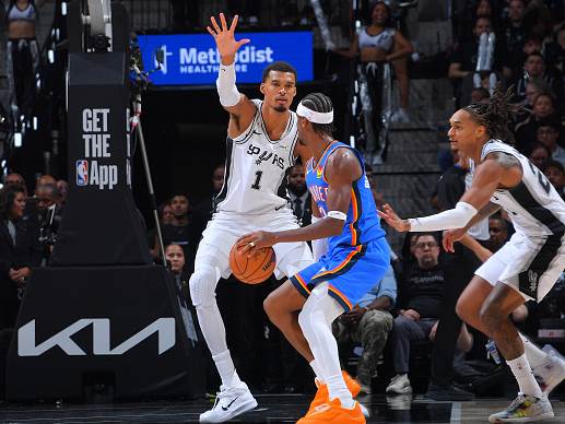 (Getty)