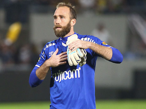 (צילום: אלן שיבר)