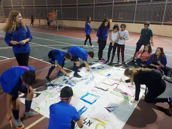 צילום: יוני לב ארי, עמותת הכחולה