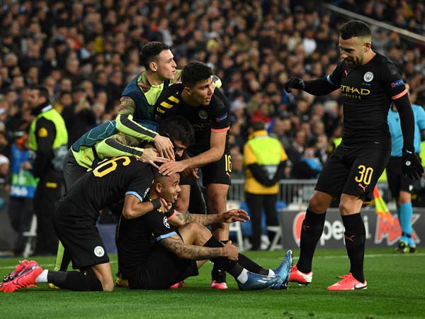 סיטי על הגל (getty)