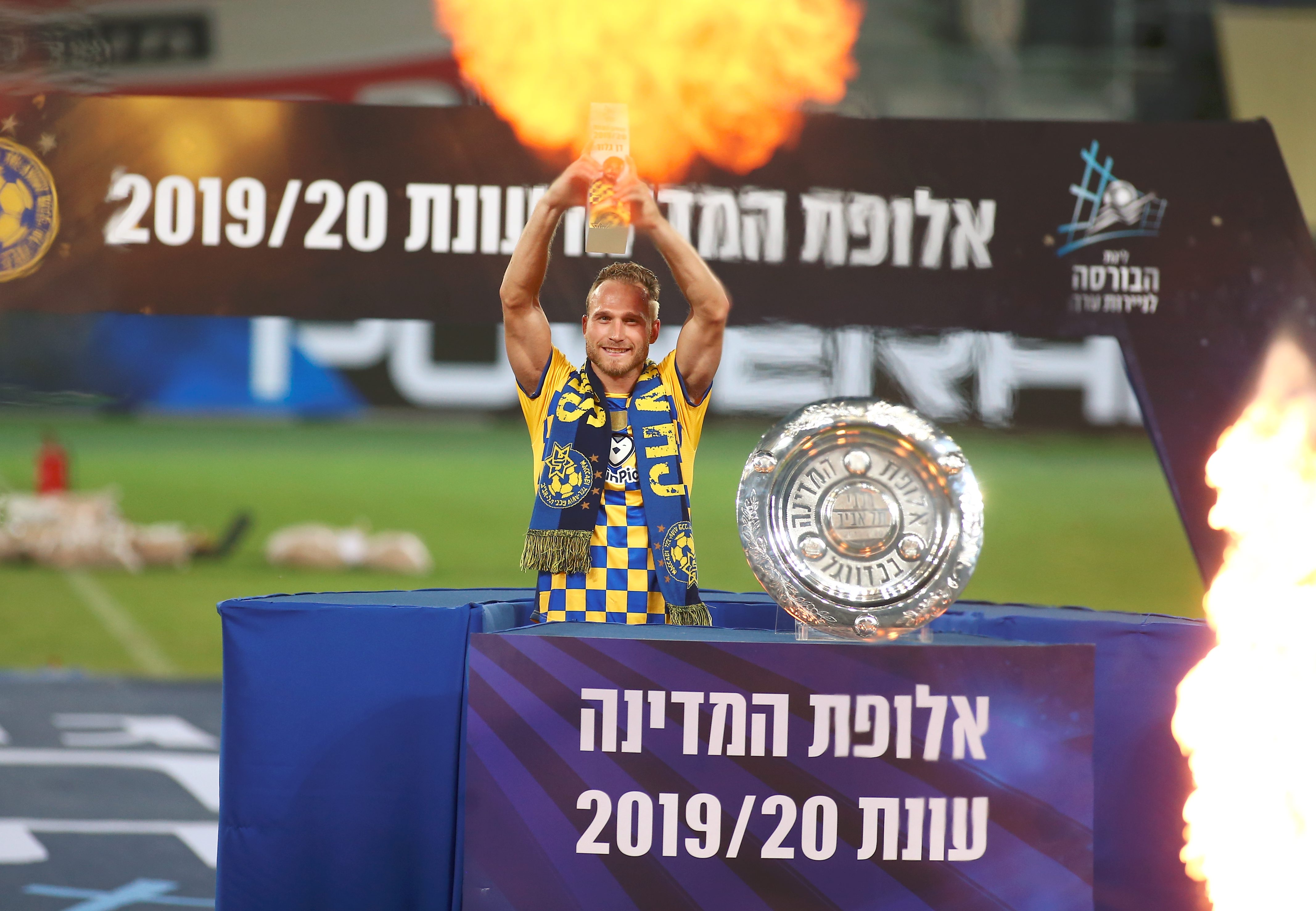 שחקן העונה. דן גלזר. (אלן שיבר)