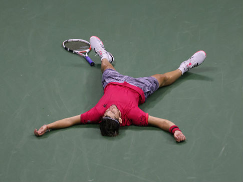 (getty)