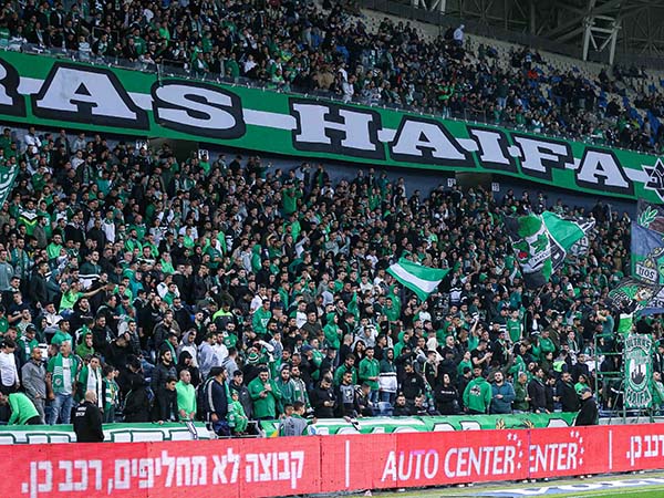 האוהדים דורשים את הכסף (מאור אלקסלסי)