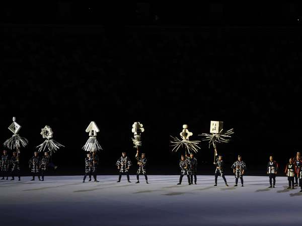 (Getty)