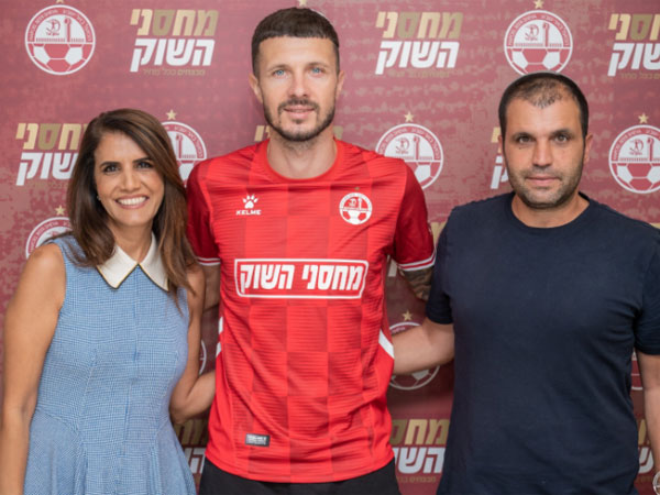 אלונה ורוקאביצה. הבעלים סחטה מחמאות, שוב (באדיבות ב"ש)