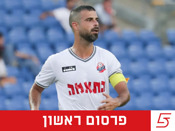 (צילום: דני מרון)