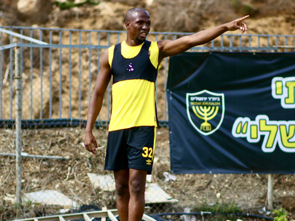 מרשים באימונים. קמסו מארה (באדיבות בית"ר ירושלים)