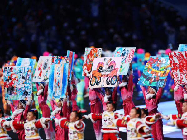 תרבות נפלאה (Getty)