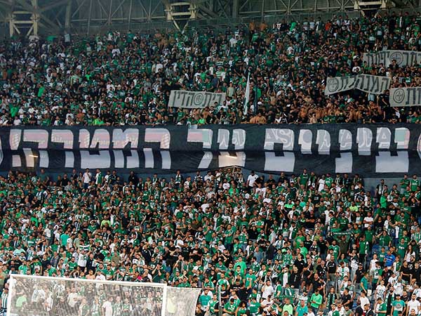 יצבעו גם את המושבה? (אלן שיבר)