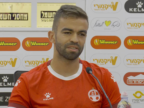 "טוב להיות כאן". ויטור