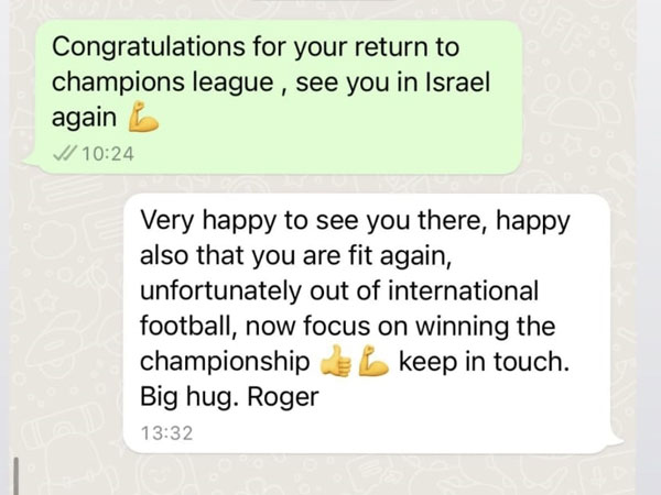 ההתכתבות בין זהבי לשמידט (אינסטגרם)