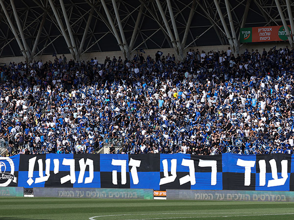 (צילום: דני מרון)
