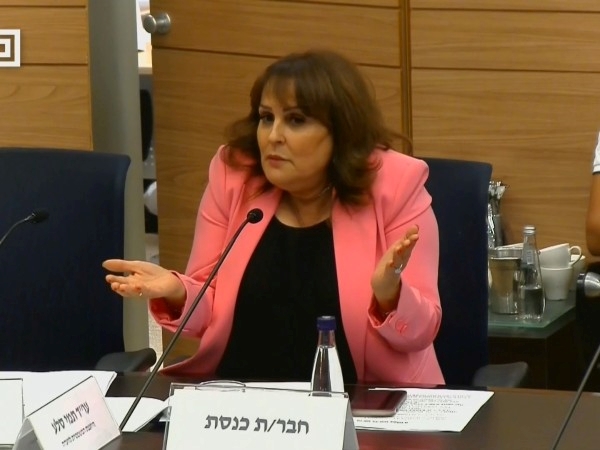 קטי שטרית